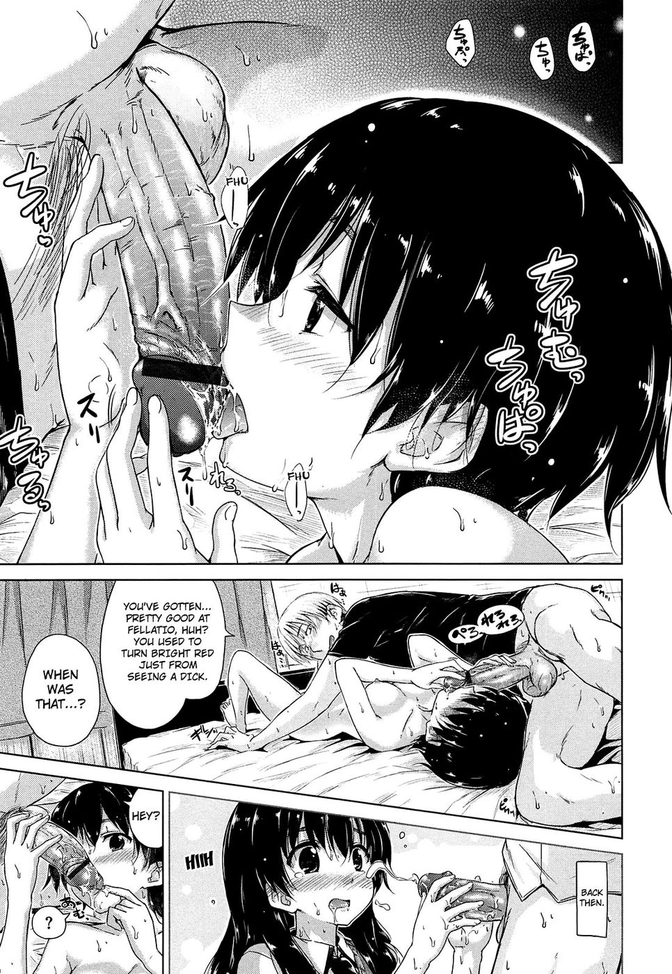 Hentai Manga Comic-Sweets Sweat-Chapter 3-Lover's Concerto-11